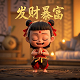 oppo人像模式变焦